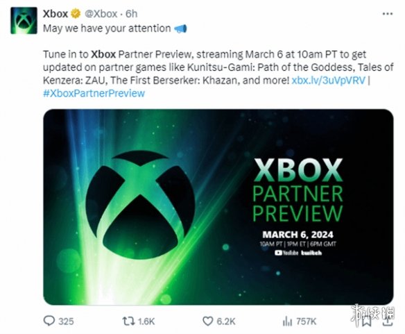 Xbox第三方合作伙伴發(fā)布會(huì)官宣_多款新作預(yù)告片亮相！
